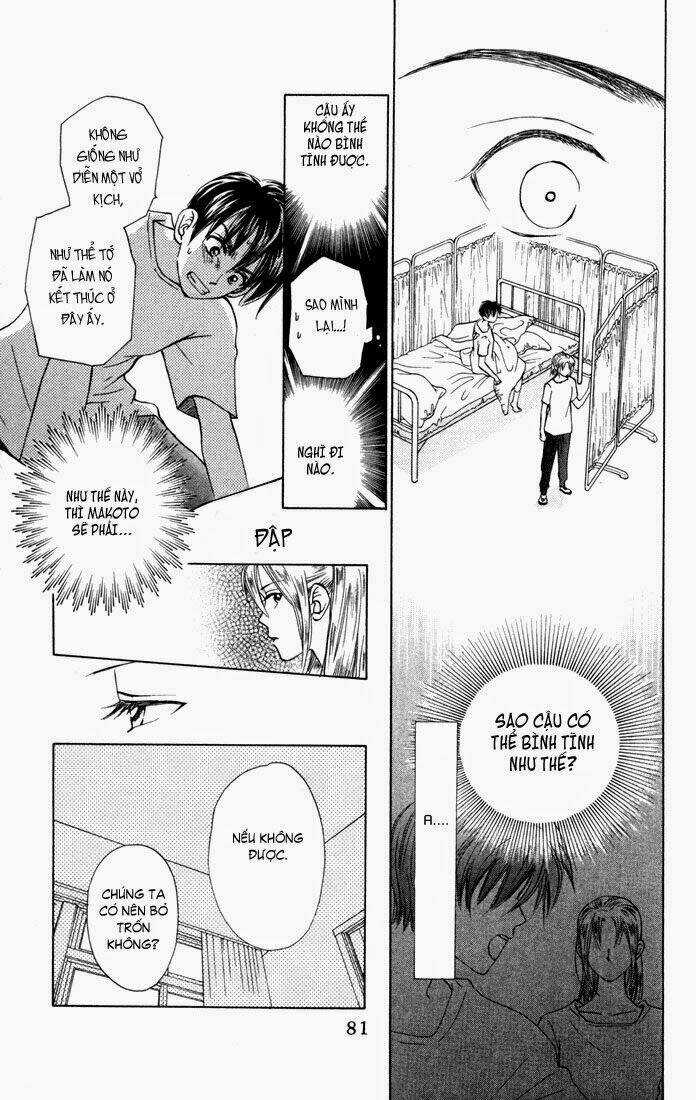 W-Julie - Chapter 29 - Trang 17