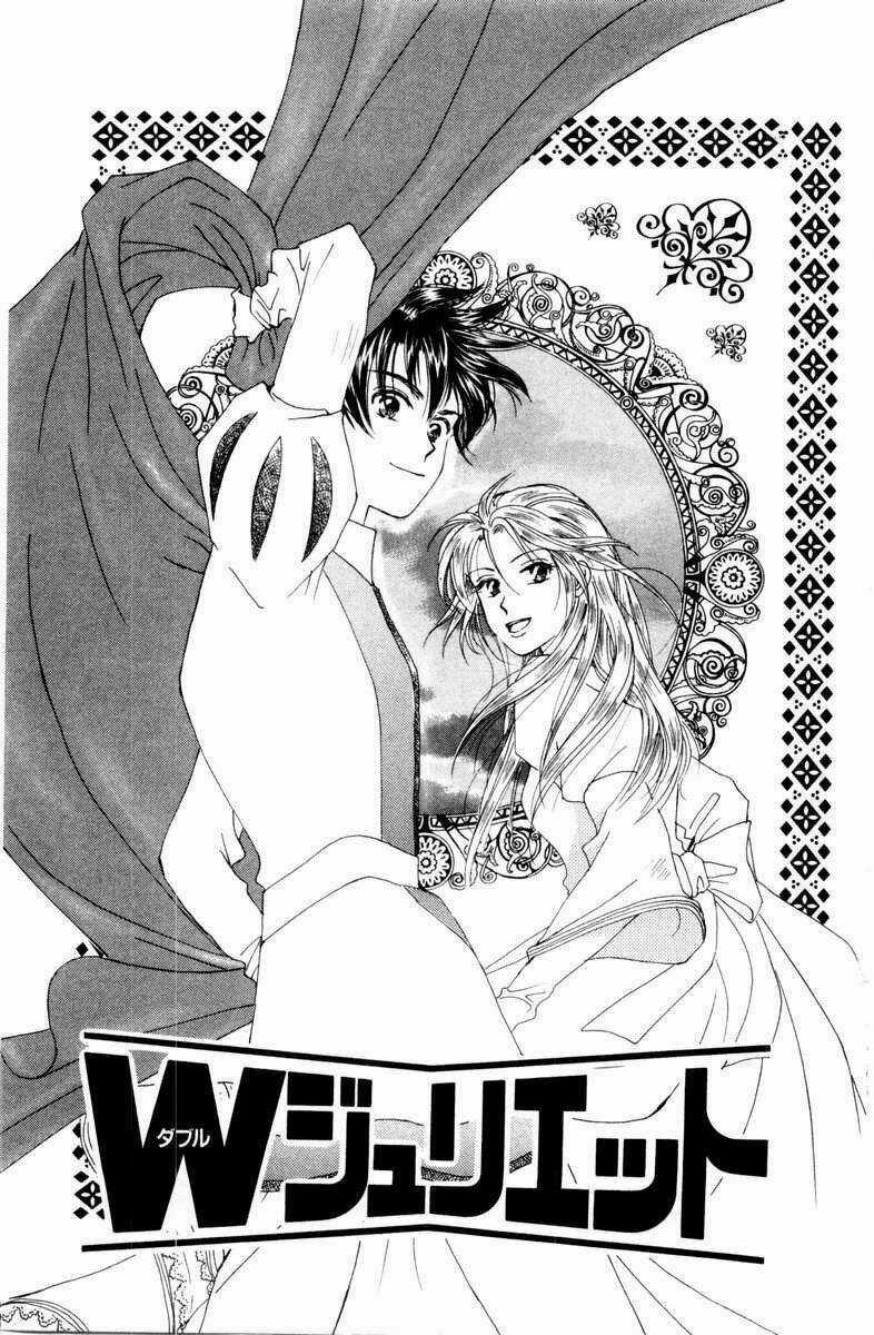 W-Julie - Chapter 3 - Trang 3