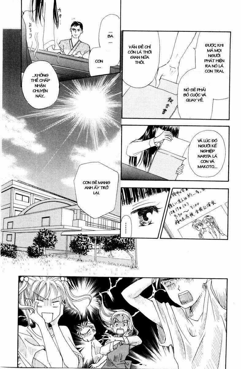 W-Julie - Chapter 3 - Trang 5