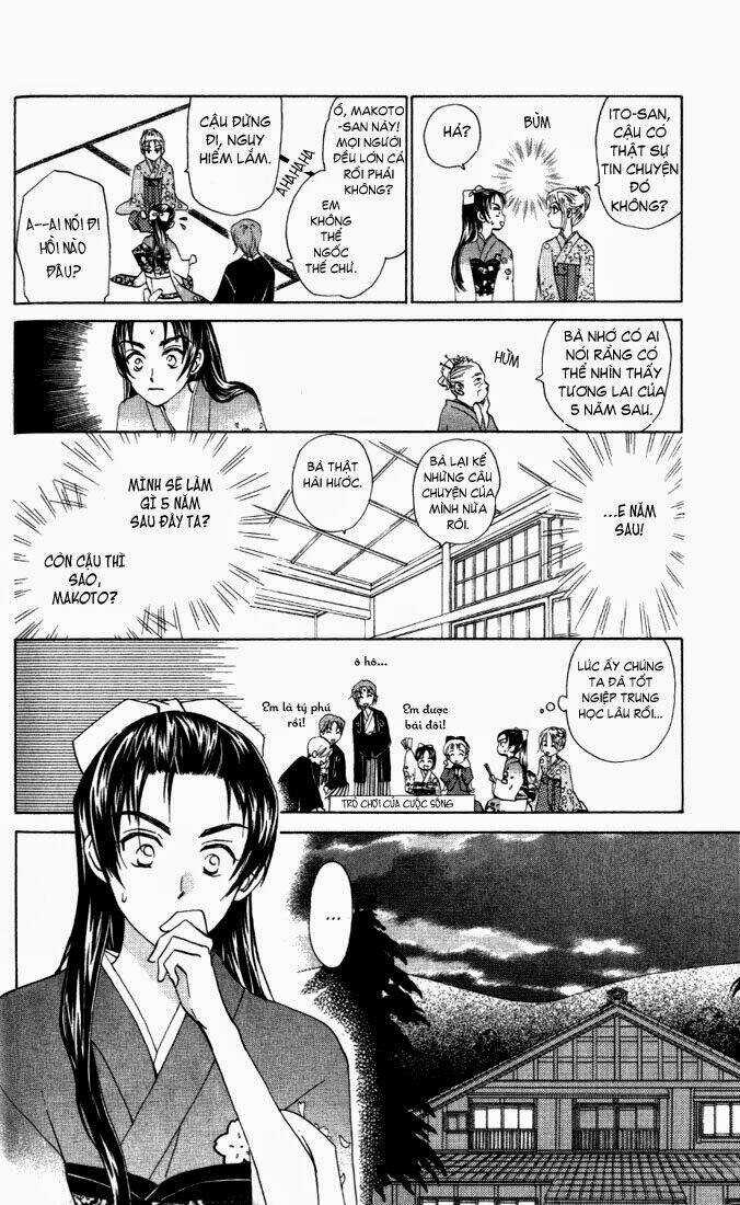 W-Julie - Chapter 30 - Trang 15