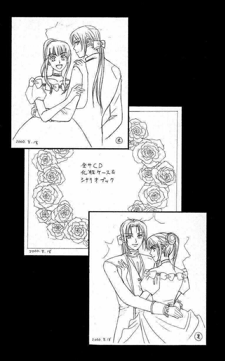 W-Julie - Chapter 33 - Trang 7