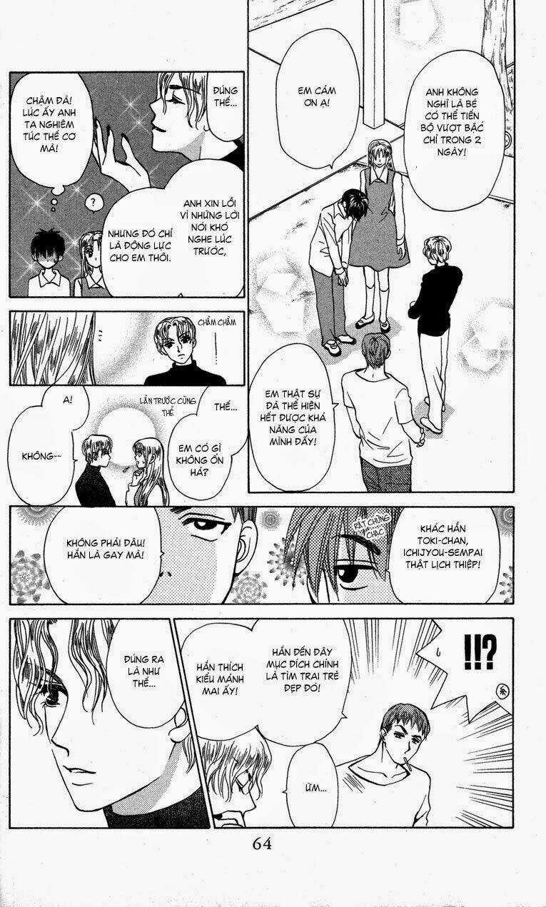 W-Julie - Chapter 34 - Trang 27