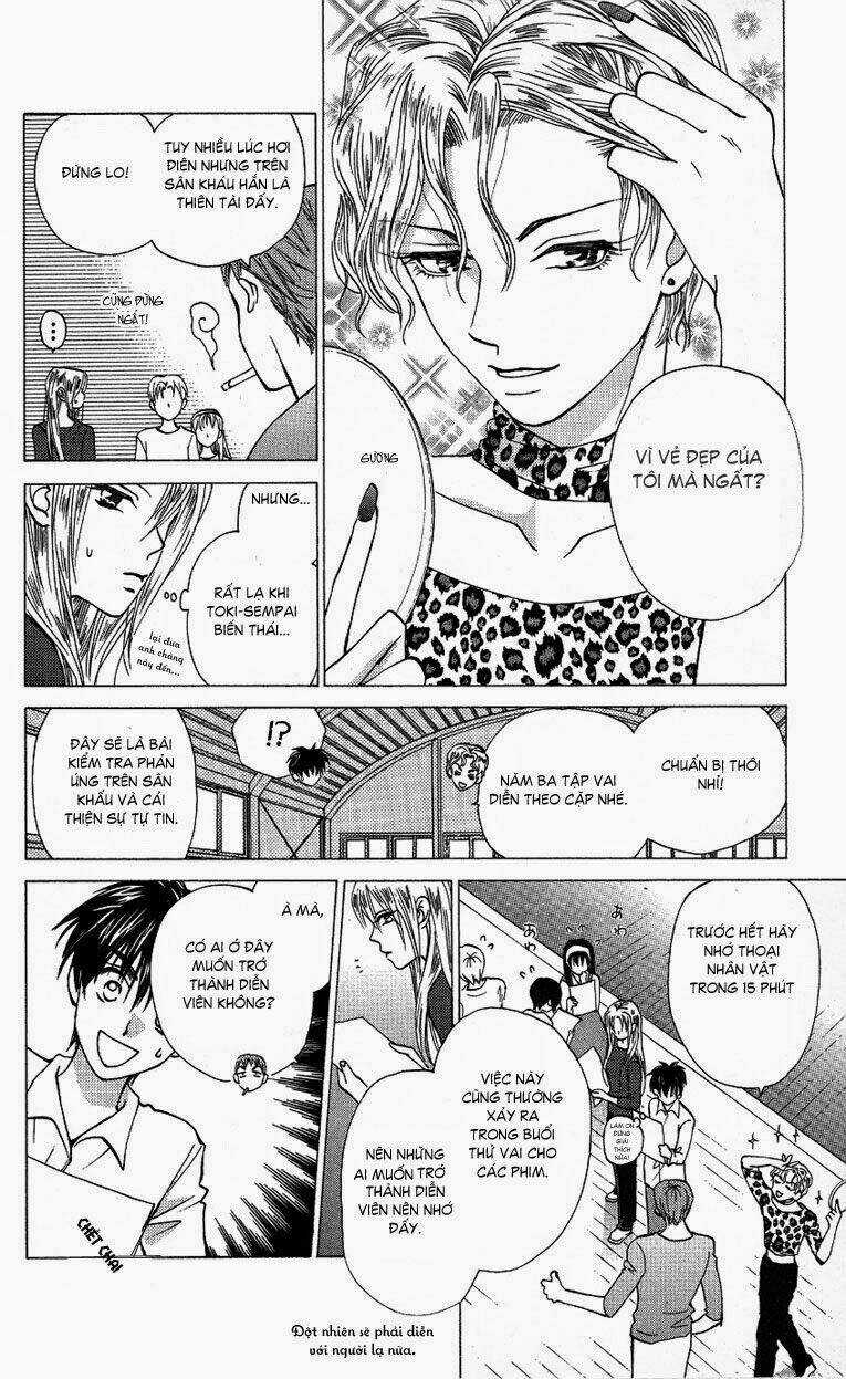 W-Julie - Chapter 34 - Trang 5