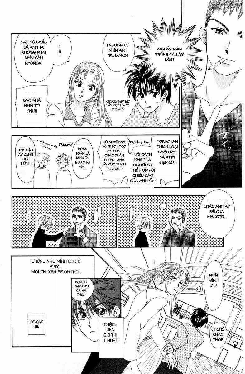 W-Julie - Chapter 4 - Trang 15