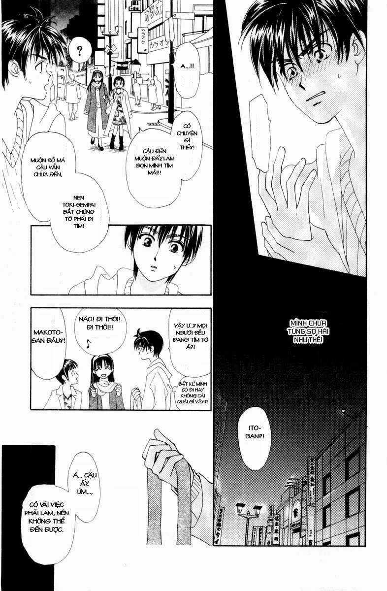 W-Julie - Chapter 4 - Trang 34