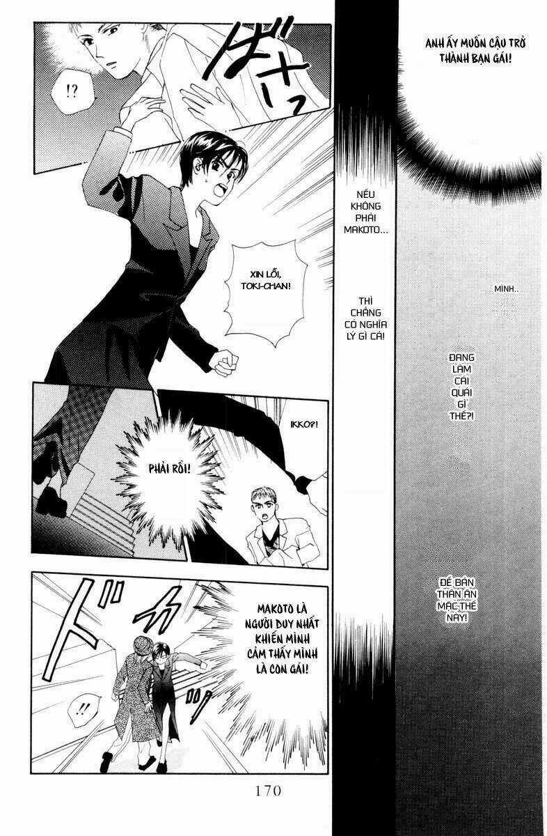 W-Julie - Chapter 4 - Trang 39