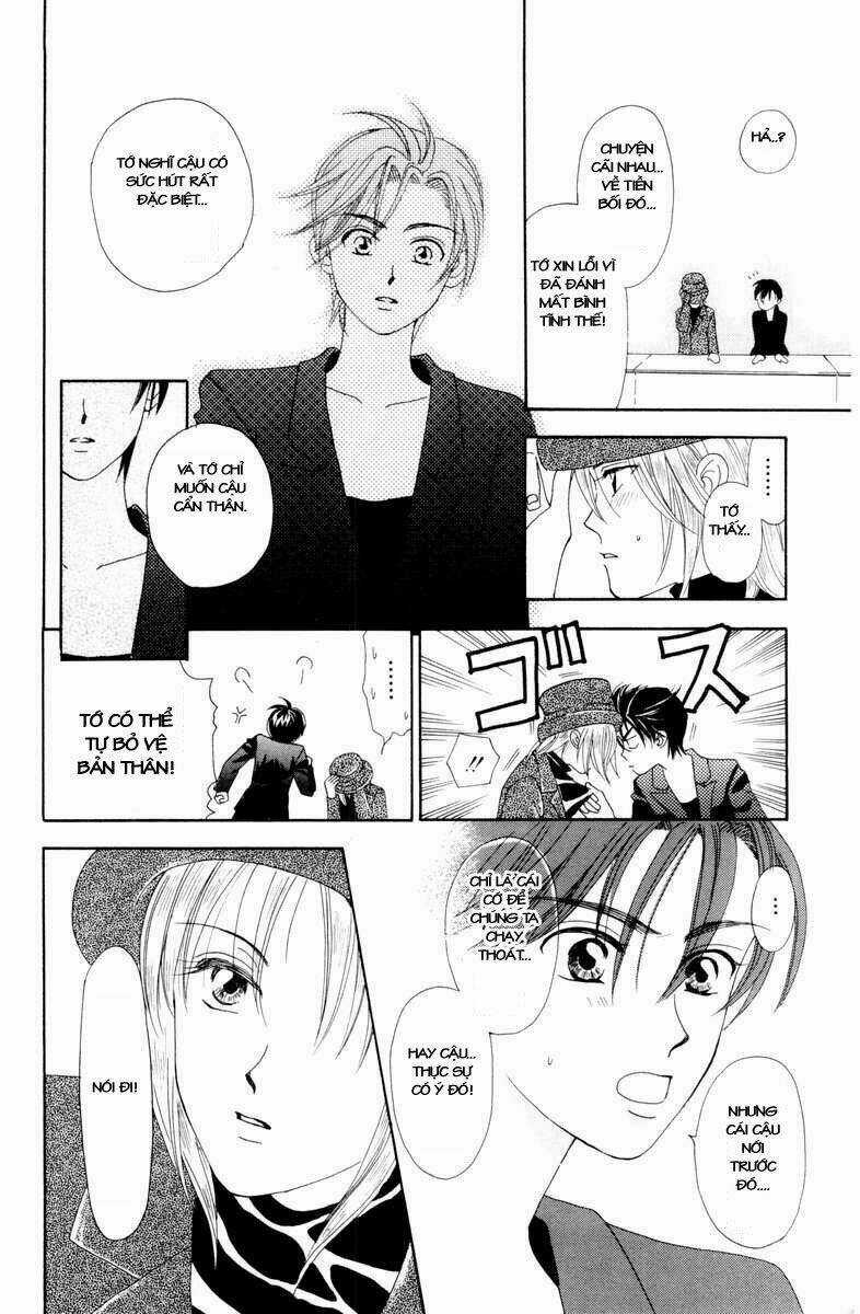 W-Julie - Chapter 4 - Trang 43