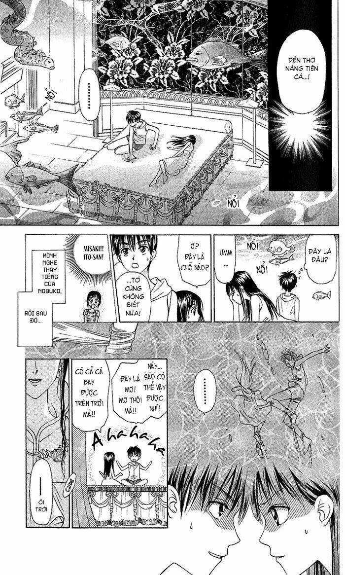 W-Julie - Chapter 43 - Trang 13