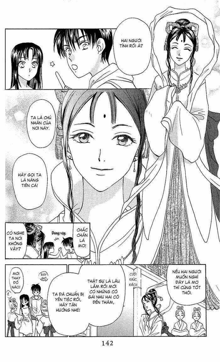 W-Julie - Chapter 43 - Trang 14