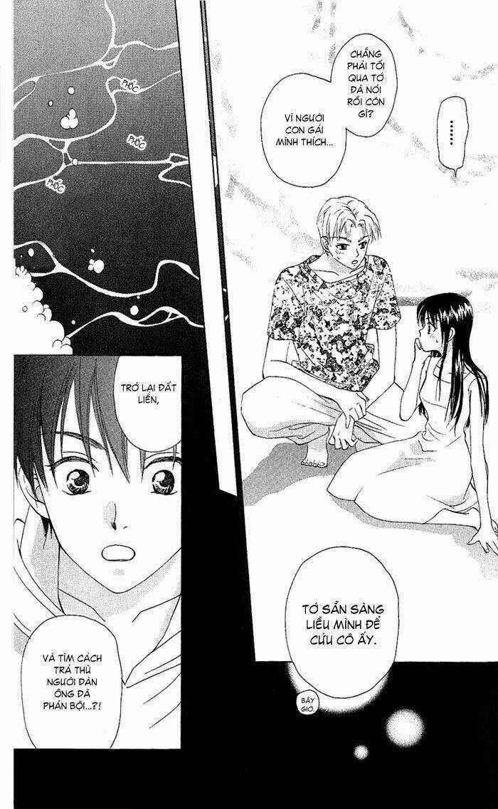 W-Julie - Chapter 44 - Trang 17