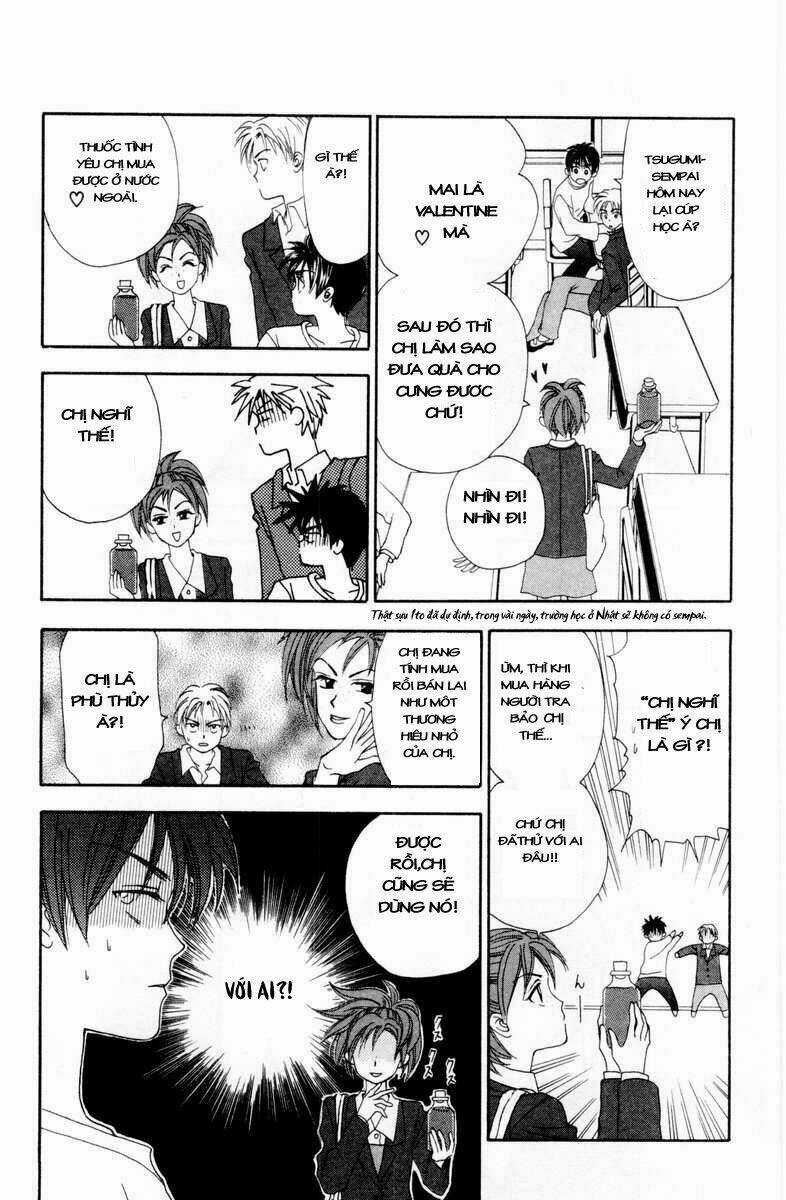 W-Julie - Chapter 5 - Trang 15