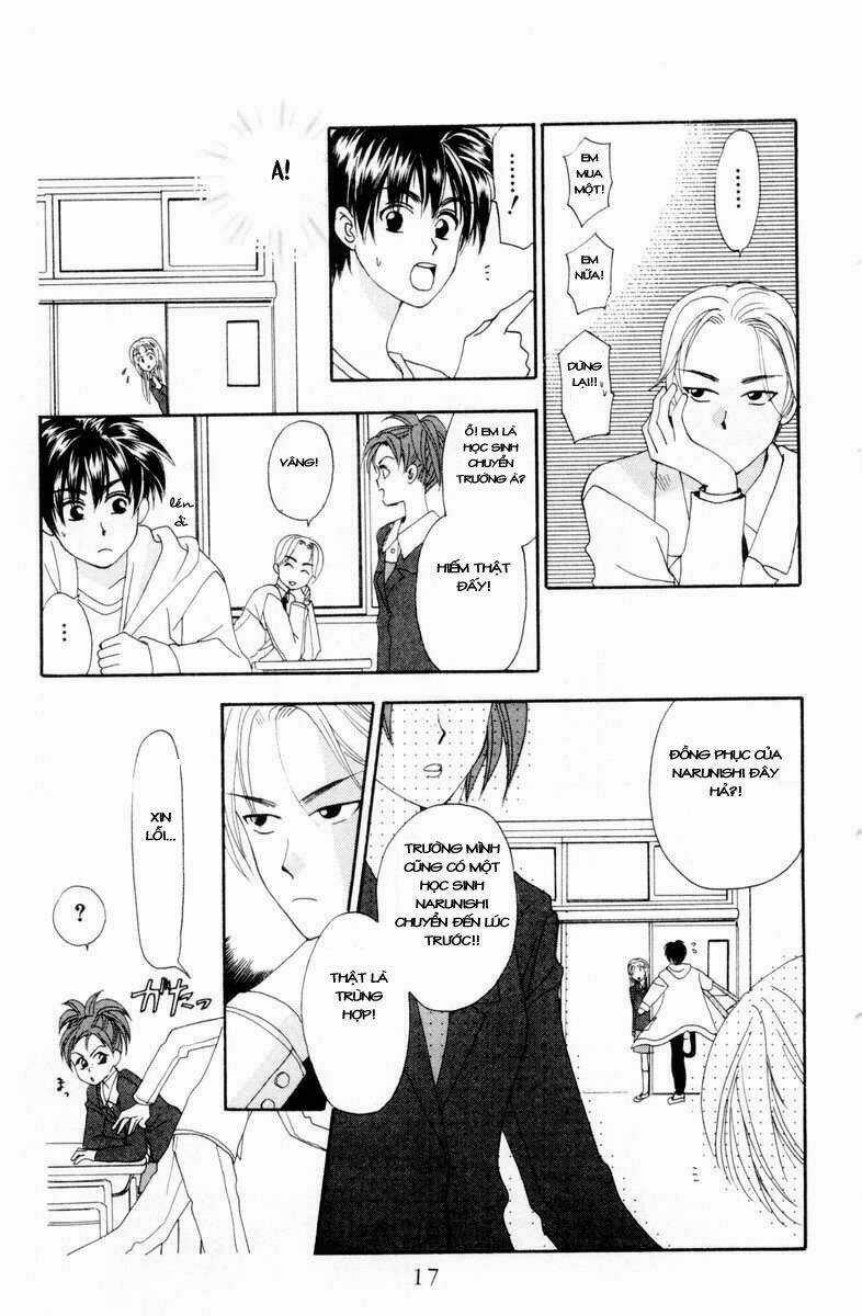 W-Julie - Chapter 5 - Trang 16