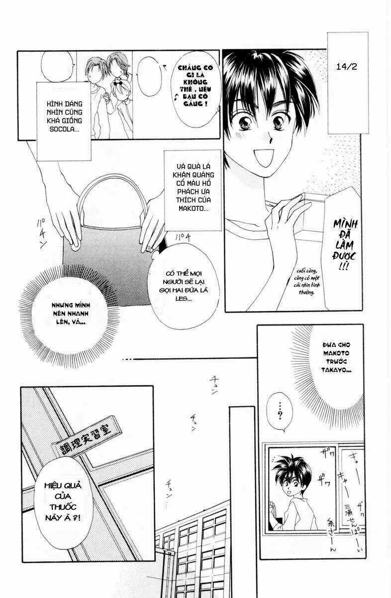 W-Julie - Chapter 5 - Trang 25