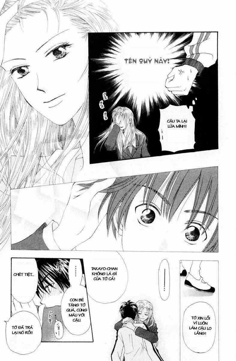 W-Julie - Chapter 5 - Trang 42