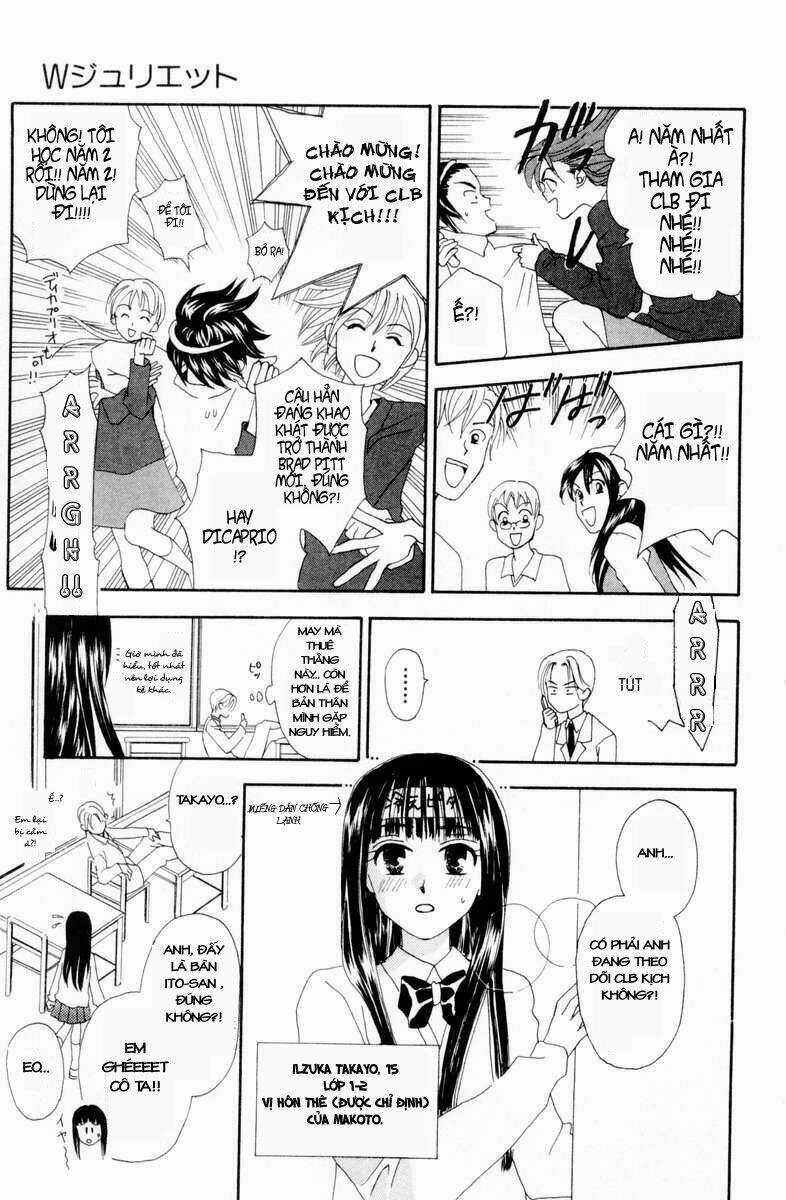 W-Julie - Chapter 6 - Trang 12