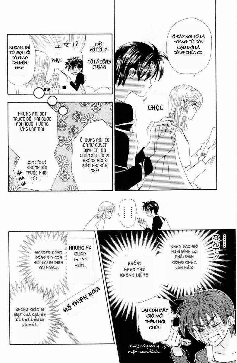 W-Julie - Chapter 6 - Trang 17