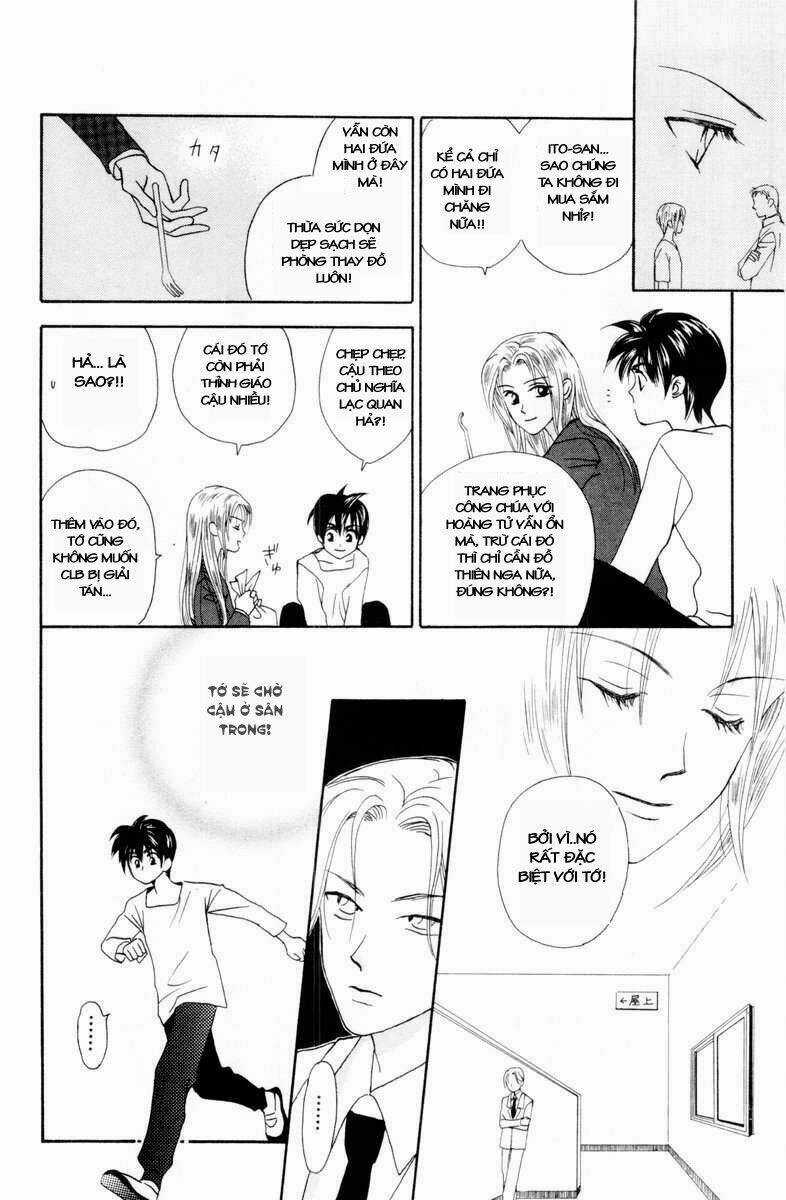 W-Julie - Chapter 6 - Trang 33