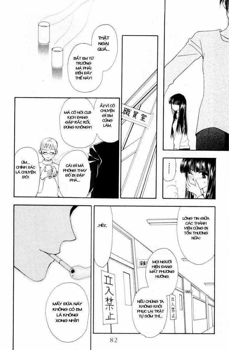 W-Julie - Chapter 6 - Trang 37