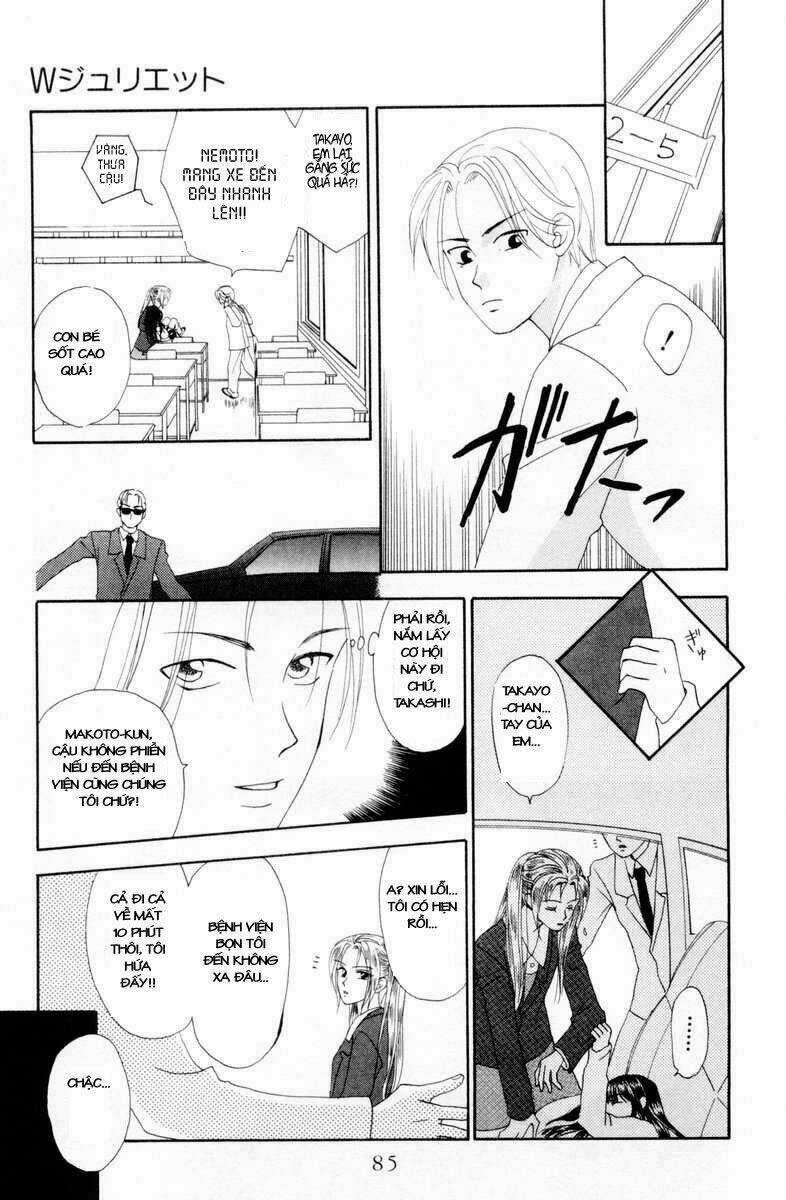 W-Julie - Chapter 6 - Trang 40