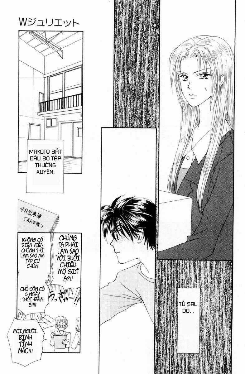 W-Julie - Chapter 7 - Trang 14