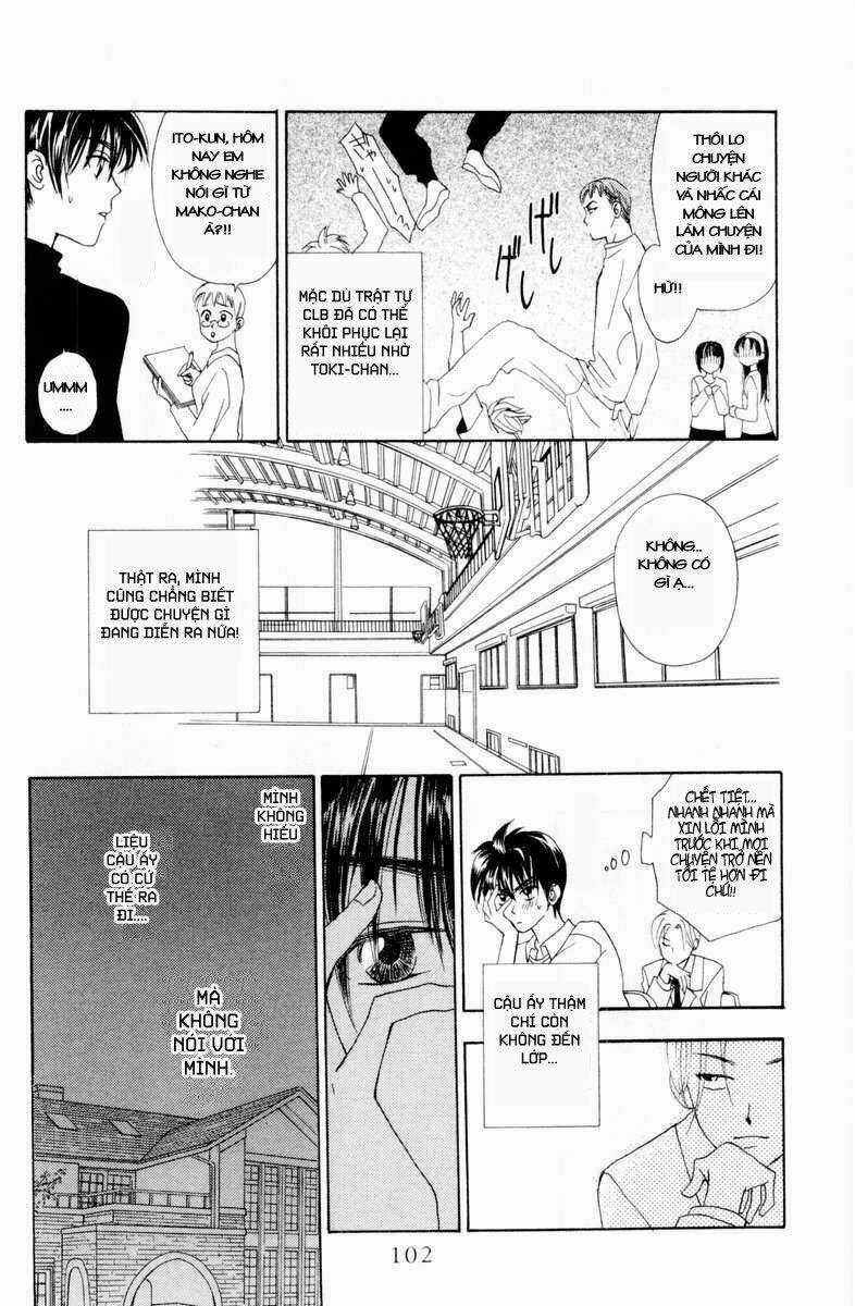 W-Julie - Chapter 7 - Trang 15