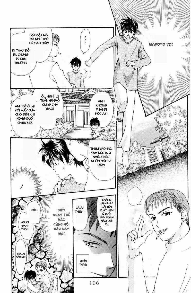 W-Julie - Chapter 7 - Trang 19