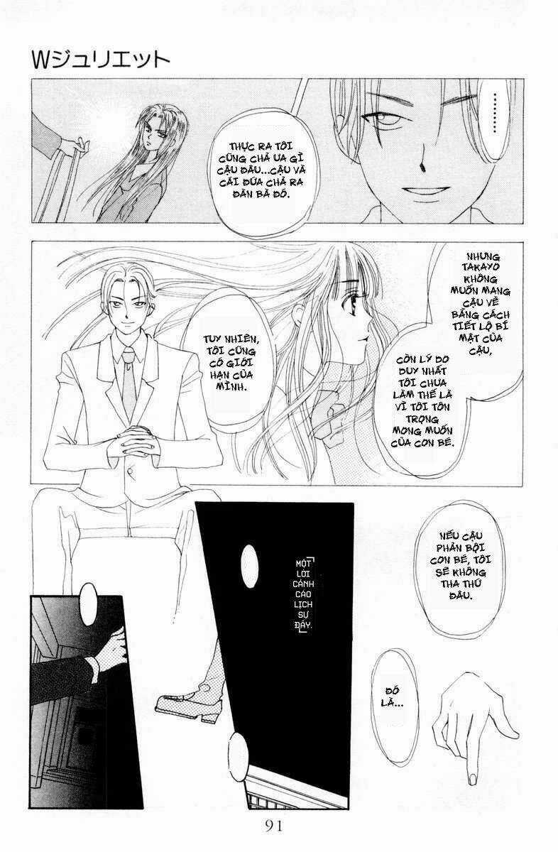 W-Julie - Chapter 7 - Trang 4