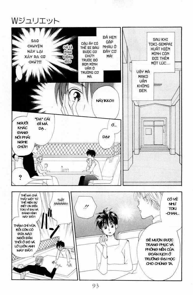 W-Julie - Chapter 7 - Trang 6