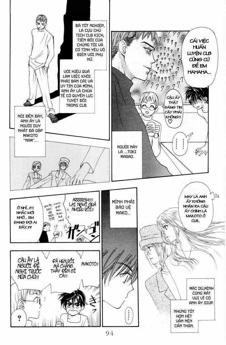 W-Julie - Chapter 7 - Trang 7