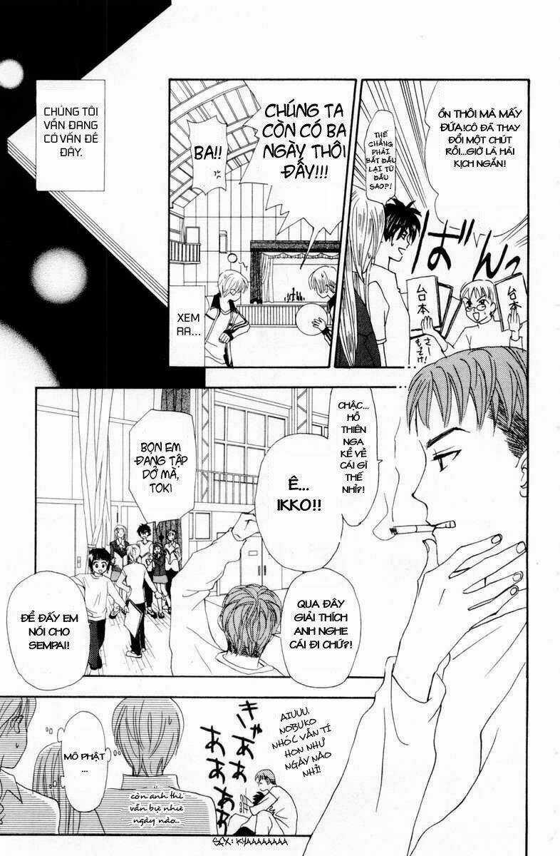 W-Julie - Chapter 8 - Trang 13