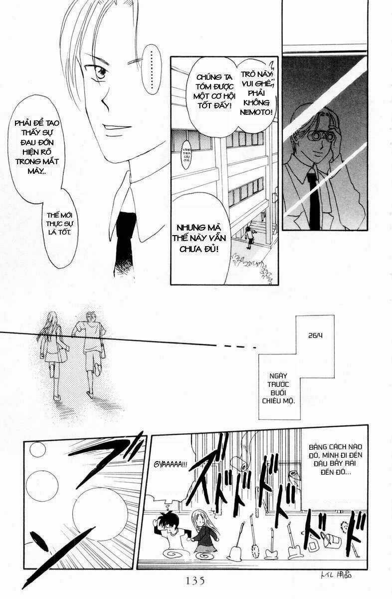 W-Julie - Chapter 8 - Trang 19