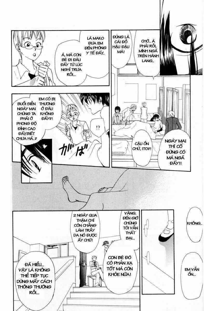 W-Julie - Chapter 8 - Trang 22