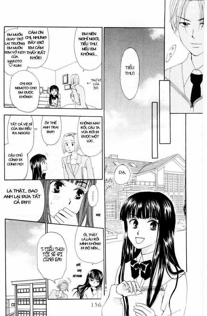 W-Julie - Chapter 9 - Trang 11