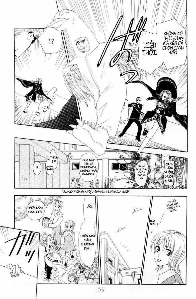 W-Julie - Chapter 9 - Trang 14