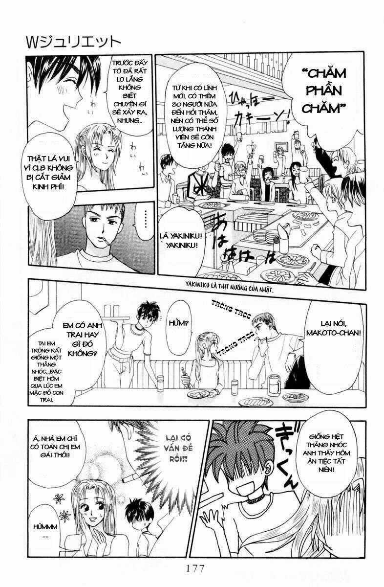 W-Julie - Chapter 9 - Trang 32