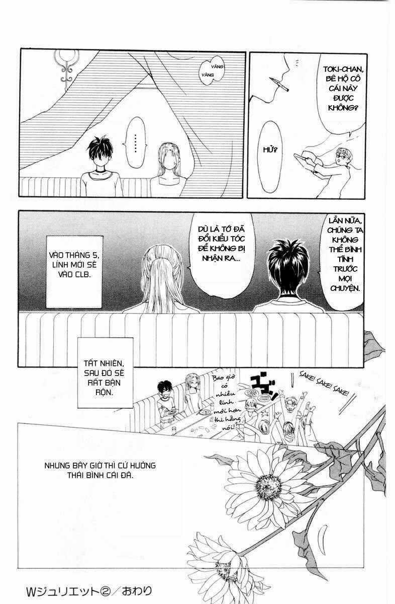 W-Julie - Chapter 9 - Trang 33