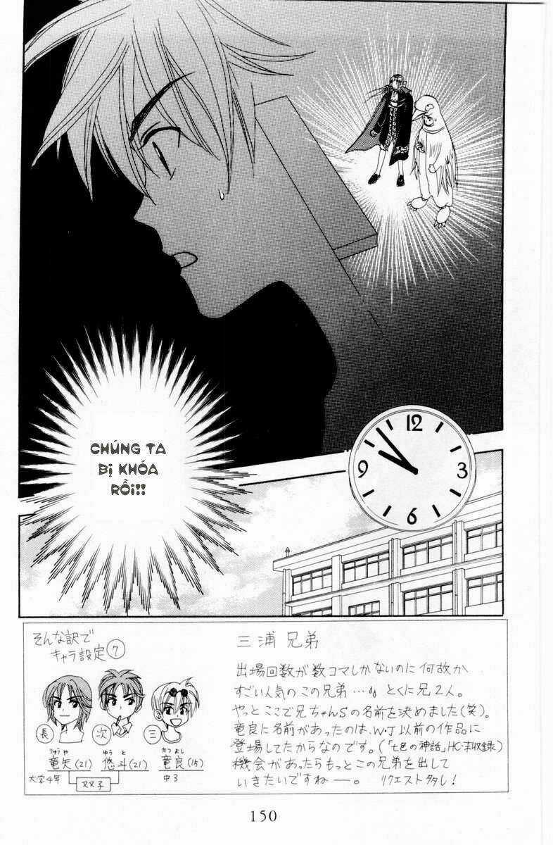 W-Julie - Chapter 9 - Trang 5