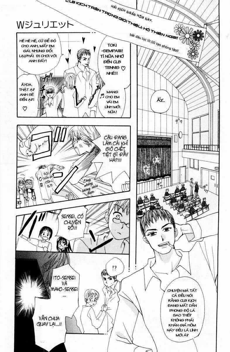 W-Julie - Chapter 9 - Trang 6