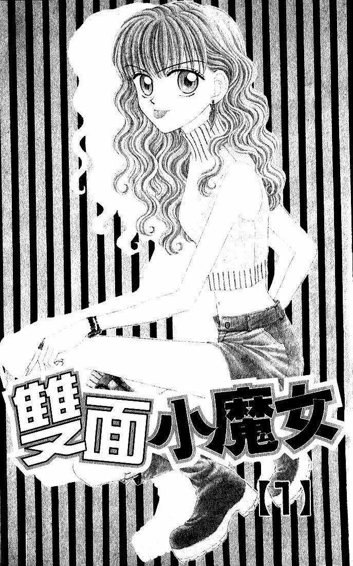 W Pinch!! - Chapter 1 - Trang 7