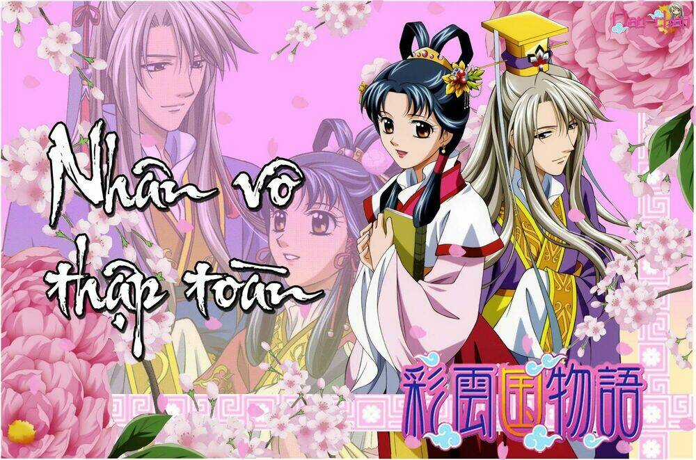 W Pinch!! - Chapter 2 - Trang 2