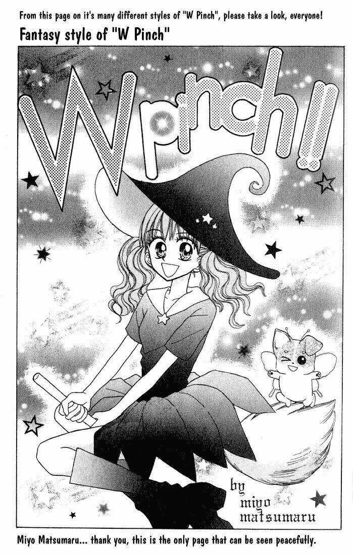 W Pinch!! - Chapter 4.5 - Trang 20