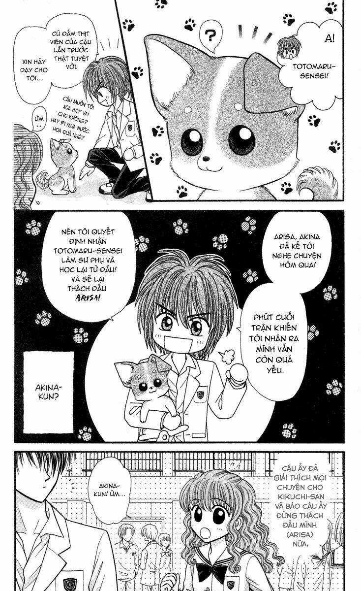 W Pinch!! - Chapter 5 - Trang 12