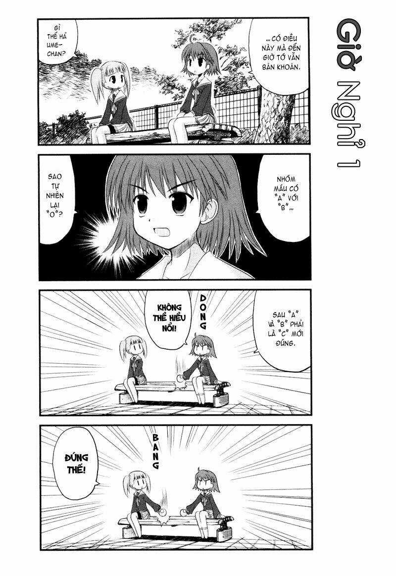 Wa! - Chapter 1 - Trang 12