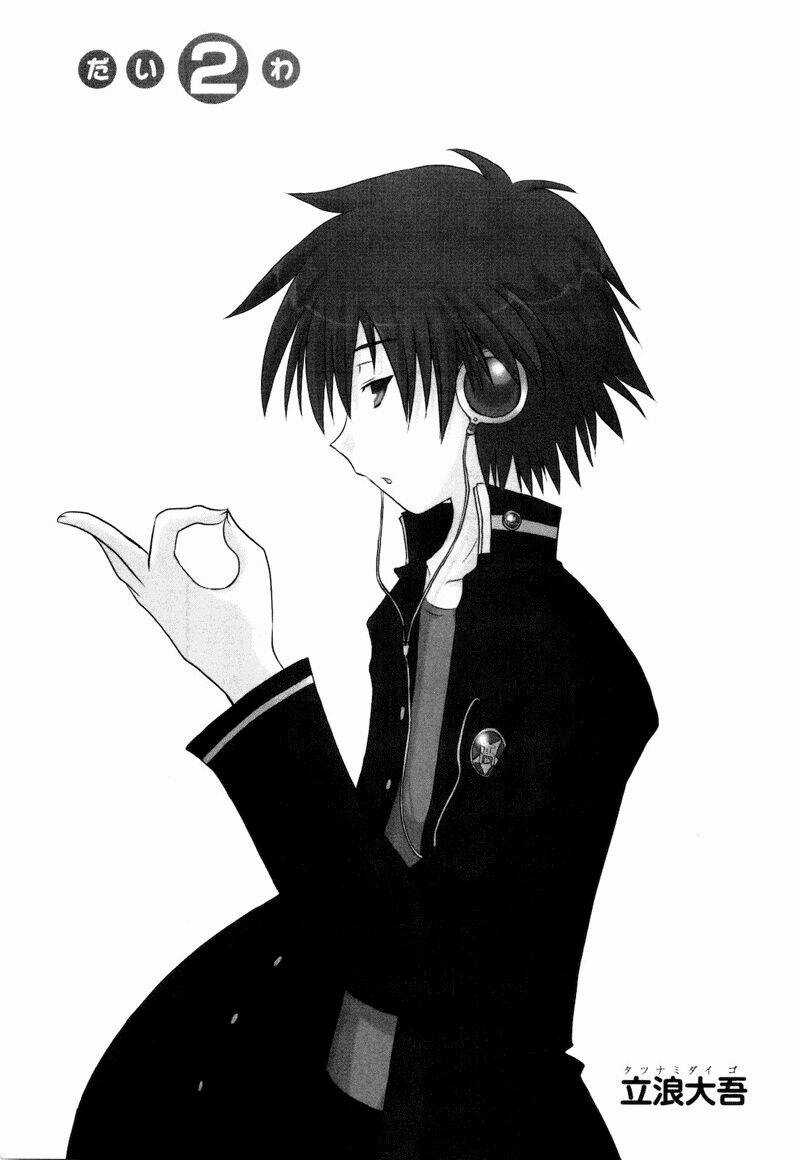 Wa! - Chapter 2 - Trang 1