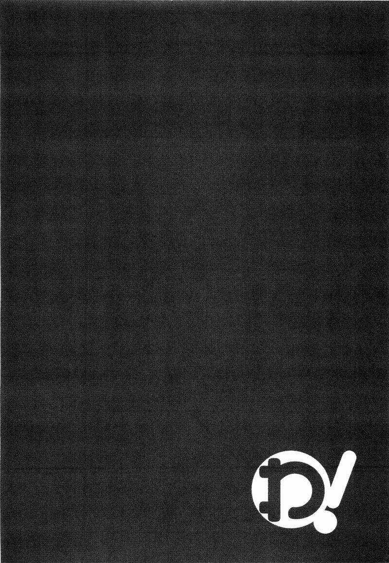 Wa! - Chapter 2 - Trang 20