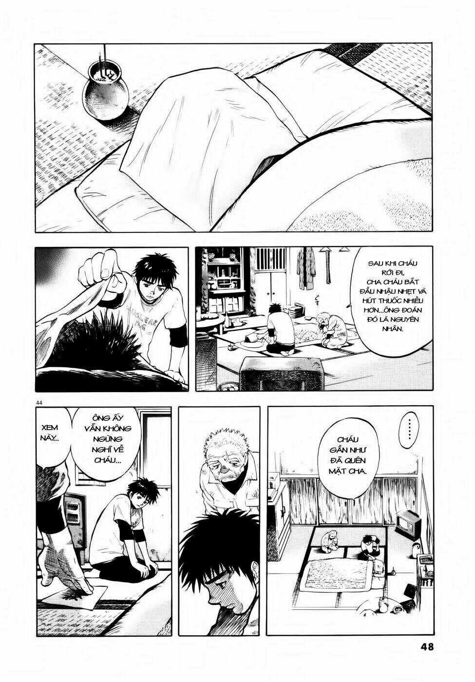 Waga Na Wa Ushimi - Chapter 1 - Trang 46