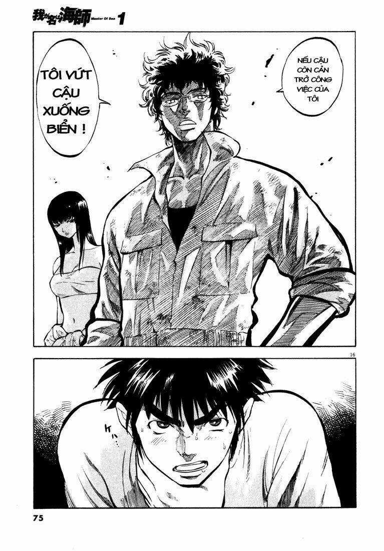 Waga Na Wa Ushimi - Chapter 2 - Trang 15