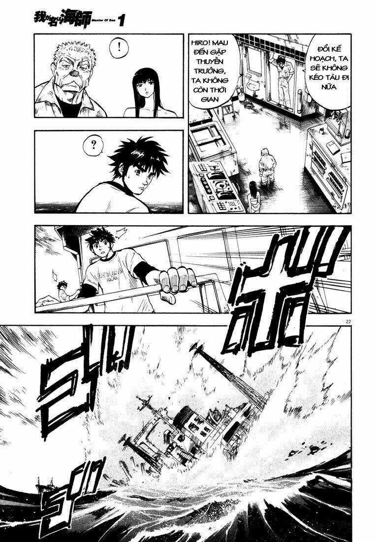 Waga Na Wa Ushimi - Chapter 2 - Trang 20