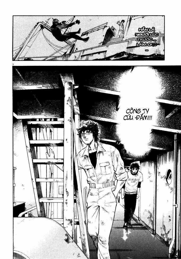 Waga Na Wa Ushimi - Chapter 2 - Trang 3