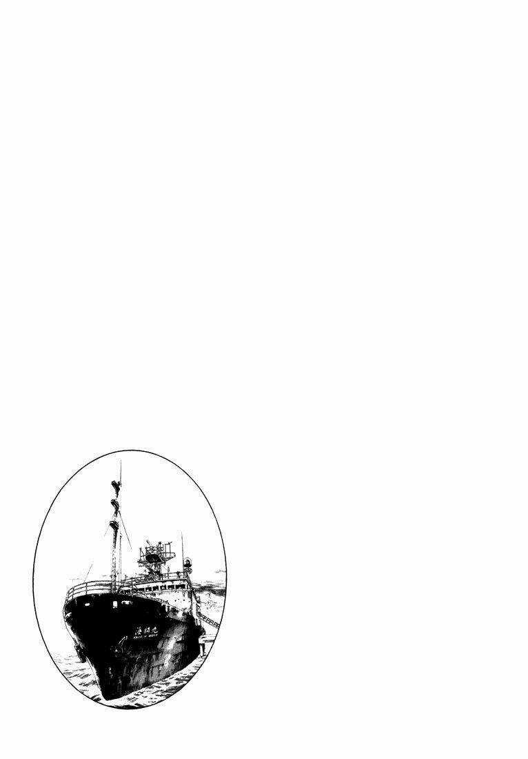 Waga Na Wa Ushimi - Chapter 2 - Trang 32